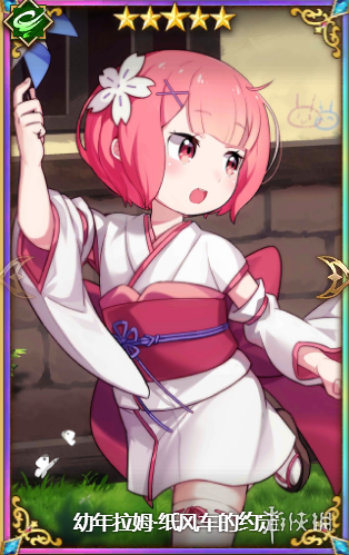 攻略网