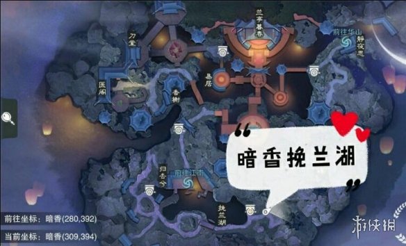 一梦江湖3.10打坐点 2020年3月10日坐观万象打坐修炼地点坐标