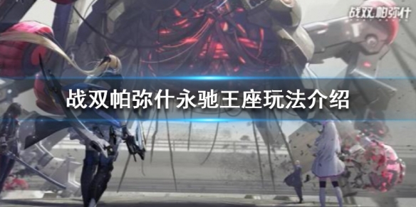 攻略网