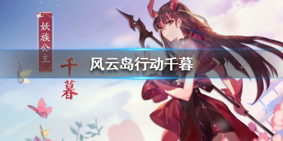 攻略网