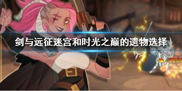 攻略网