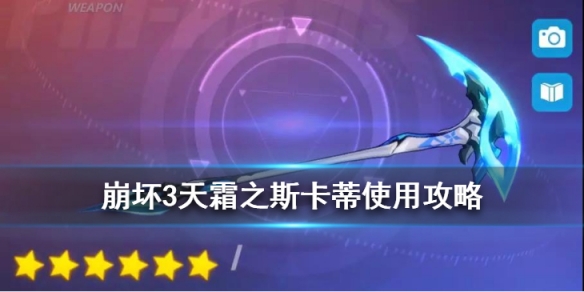 攻略网