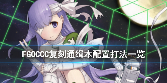 攻略网
