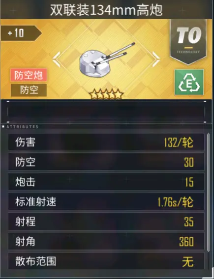 攻略网