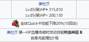 攻略网
