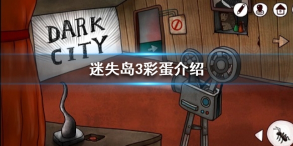 攻略网