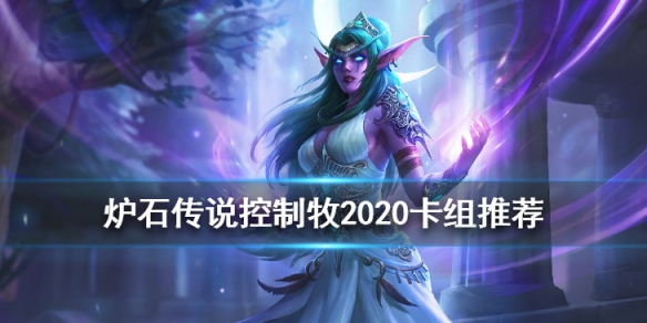 攻略网
