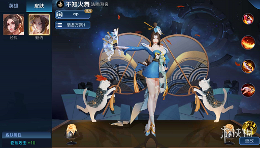 攻略网