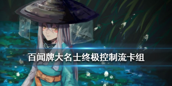 攻略网