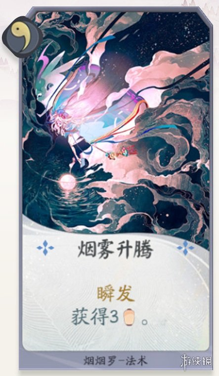 攻略网