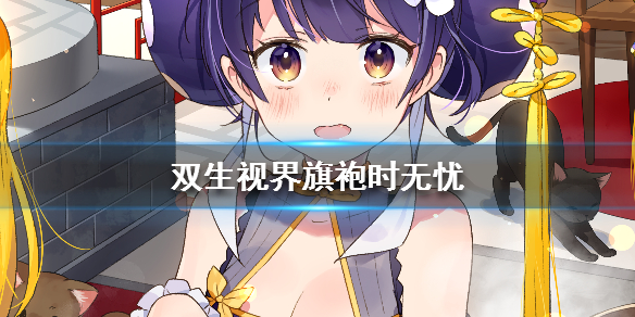 攻略网