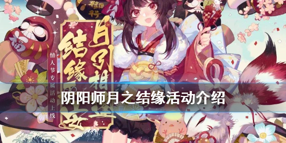 攻略网
