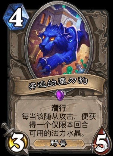 攻略网