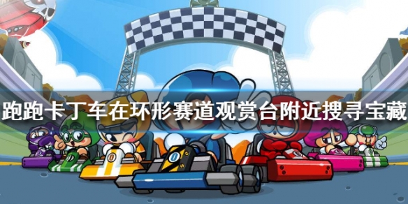 攻略网