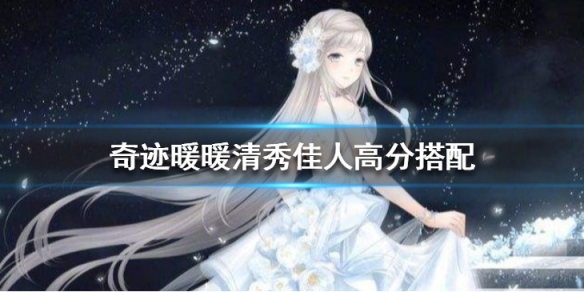 攻略网