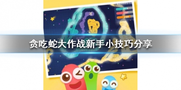攻略网