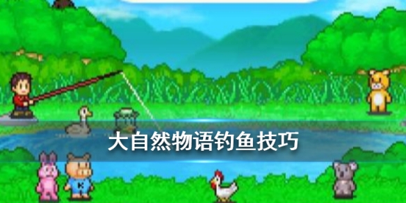 攻略网