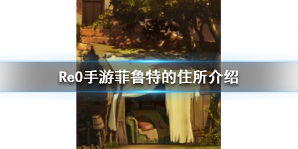 攻略网