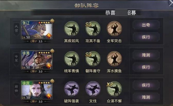 攻略网