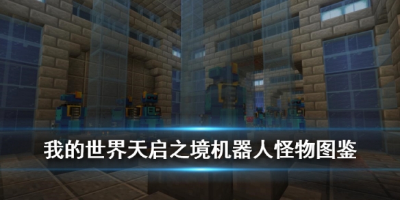 攻略网