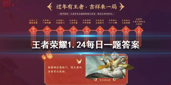攻略网