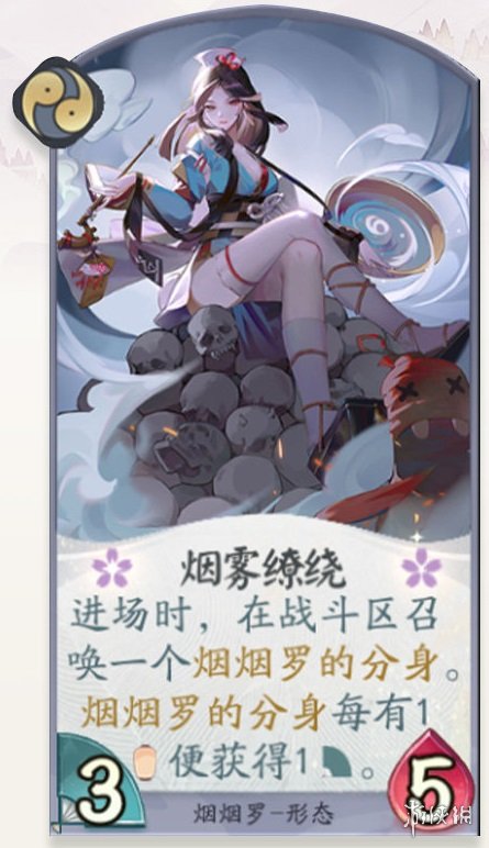 攻略网