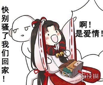 攻略网