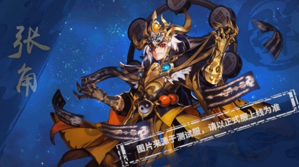 攻略网
