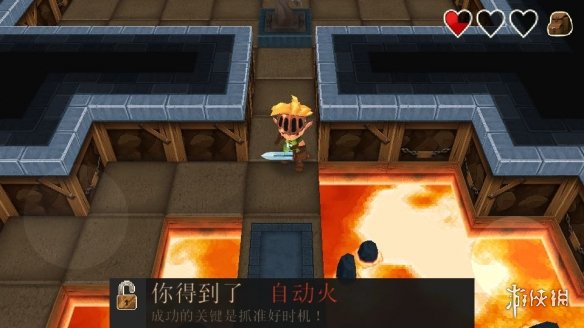 进化之地第四章诺里亚矿坑篇打法建议 传说之剑获得方法