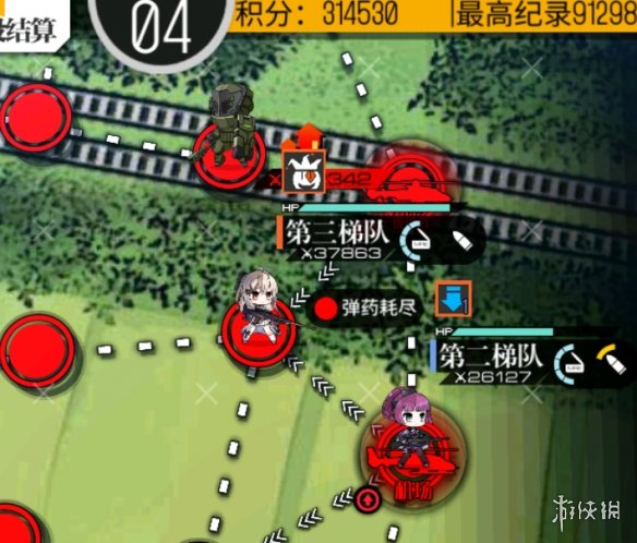 攻略网