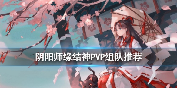 攻略网