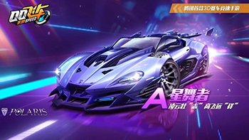 攻略网