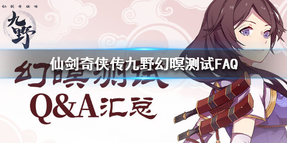 攻略网