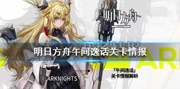 攻略网