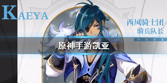 攻略网