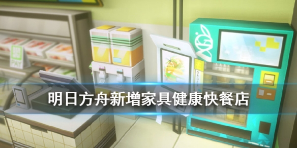 攻略网