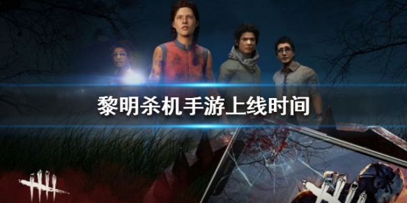 攻略网