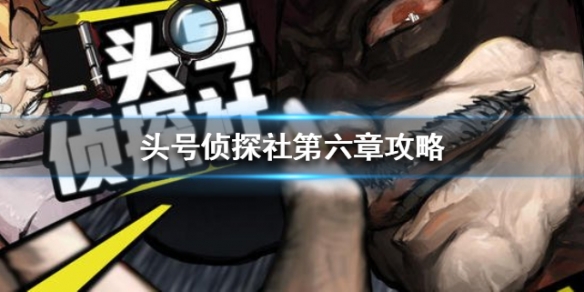 攻略网