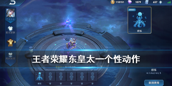 攻略网