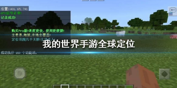 攻略网