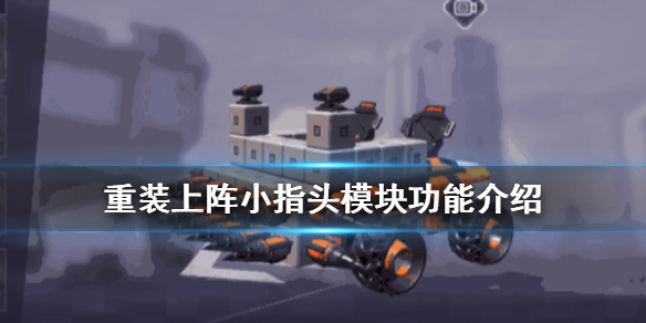 攻略网
