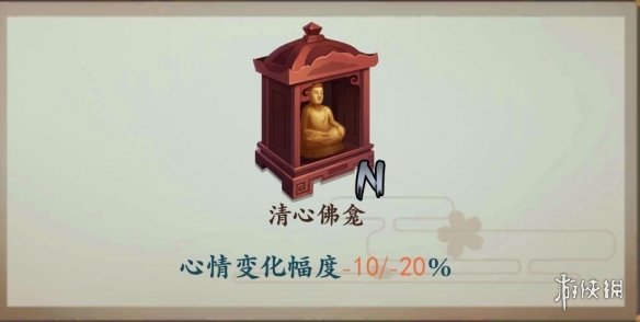 攻略网