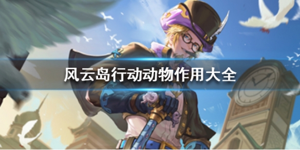 攻略网