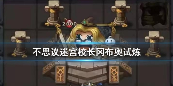 攻略网
