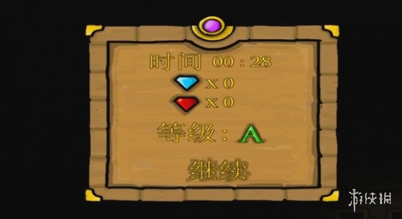 攻略网