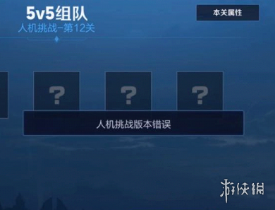 攻略网