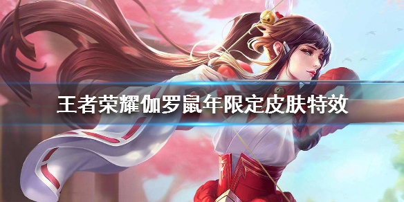 攻略网