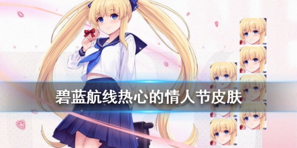 攻略网