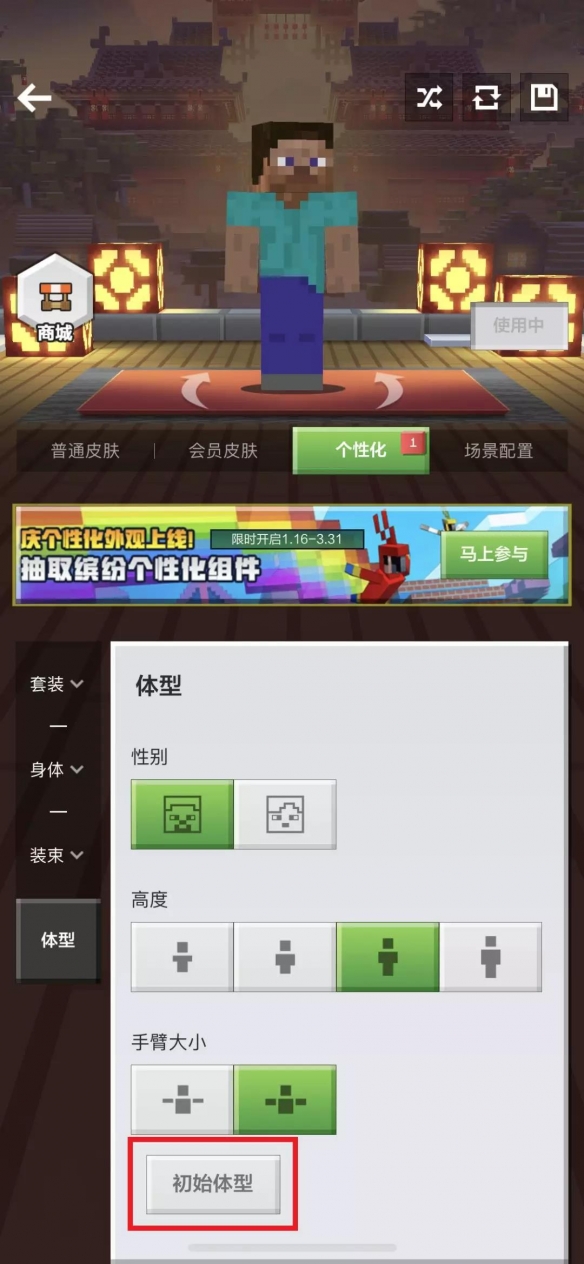 攻略网