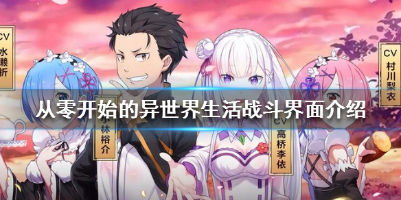 攻略网